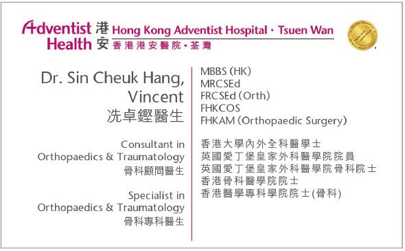 Dr. sin cheuk hang